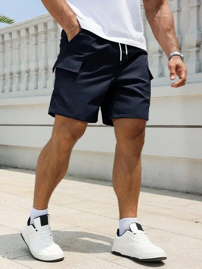 Manfinity Homme 男士休闲实用抽绳纯色短裤