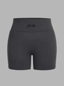 SHEIN EZwear 4 件套休闲简约字母印花短款高腰紧身打底裤，大码女款，适合夏季 - 彩色 - 查看 9