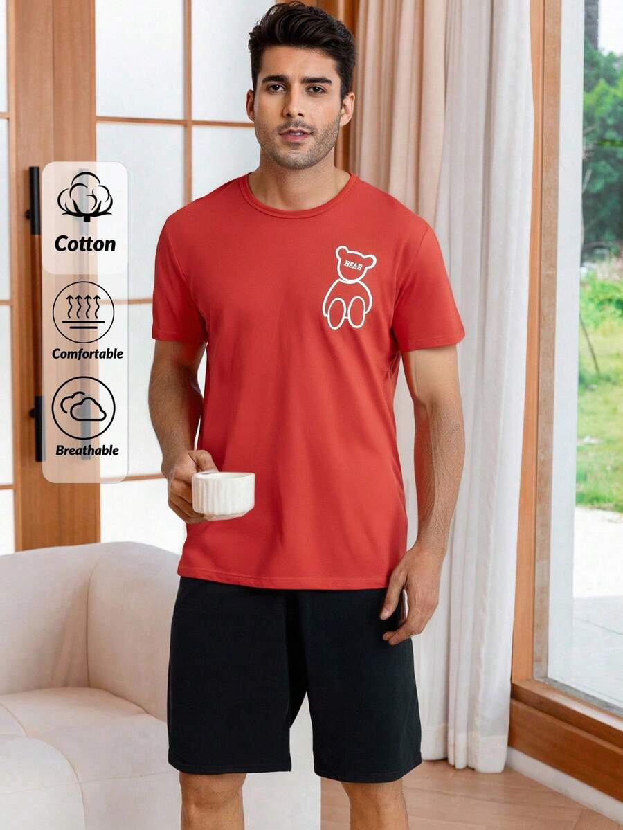 RueChic Men Cottonline Solid Bear Embriodery Regular Short Sleeve Homewear Set - Burgundy - View 1