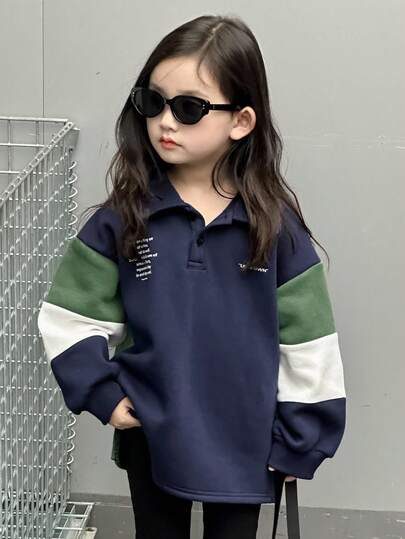 DAZY 女童撞色拼接长袖休闲街头风卫衣，秋冬款