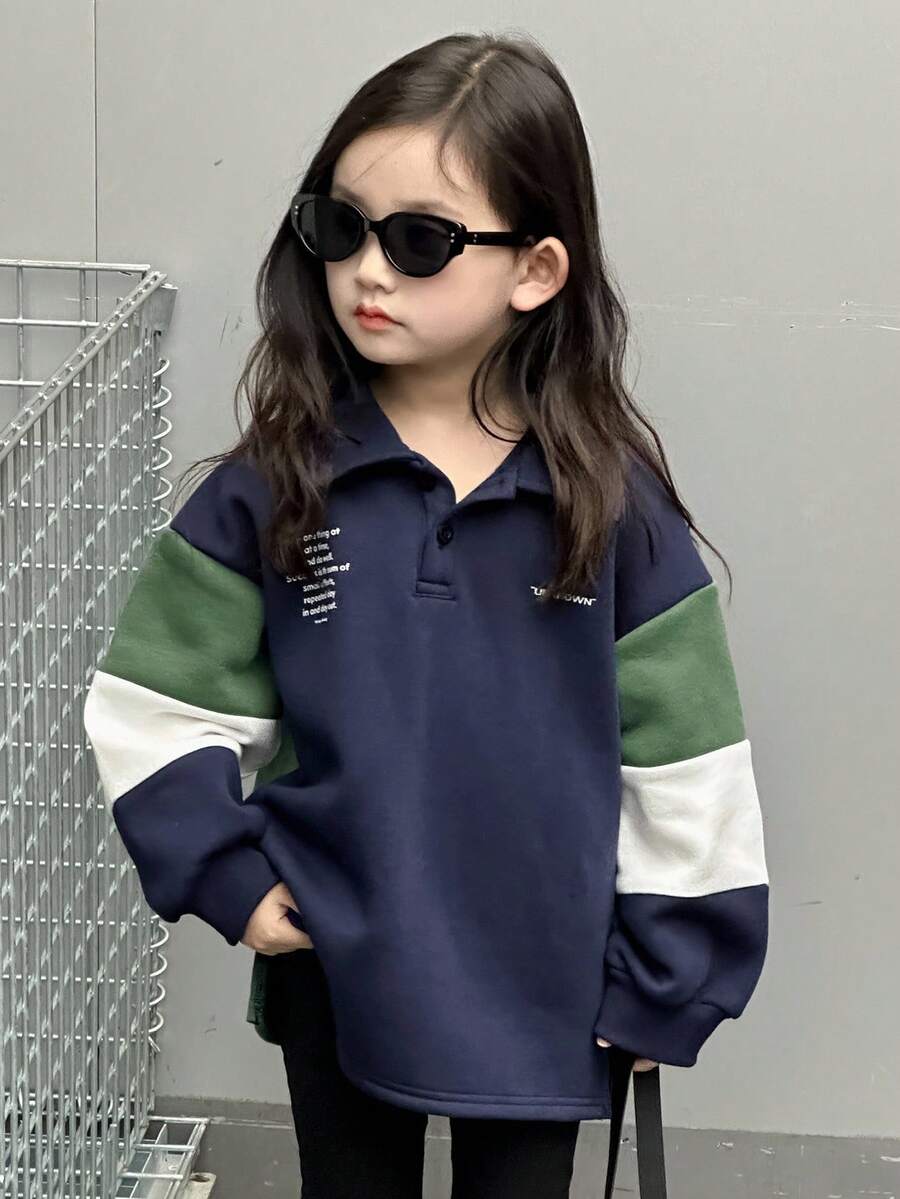 DAZY 女童撞色拼接长袖休闲街头风卫衣，秋冬款 - 彩色 - 查看 1