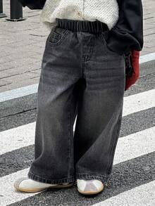 DAZY Kids Boys' Loose Straight Leg All-Match Jeans Pants, Fall