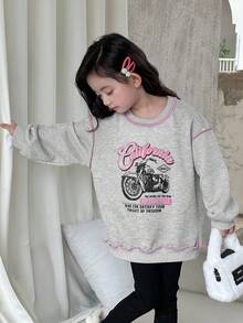 DAZY 韩版女童字母印花圆领长袖卫衣，秋冬款