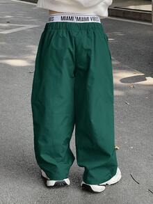 SHEIN 兒童/小男孩韓式寬鬆綠色梭織長褲，女童字母彈性腰純色防風長褲，返校季，秋季，學校，花園，秋天 - 墨綠色 - 查看 4
