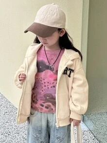 DAZY Young Girls Hooded English Text Korean Style Long Sleeve Sweatshirt, Autumn/Winter - Apricot - View 1