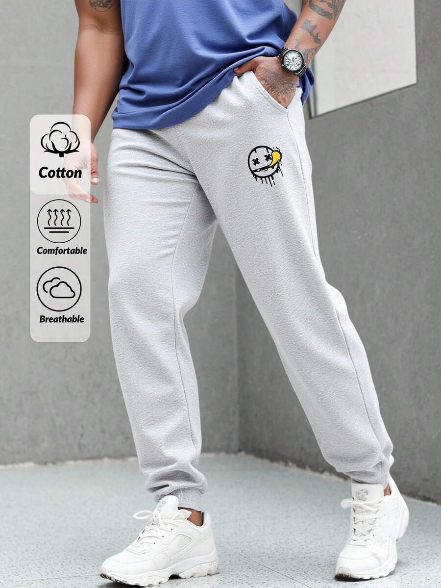 RueChic Men Smile Printed Elastic Drawstring Waist Regular Sweatpants - Grey - View 1