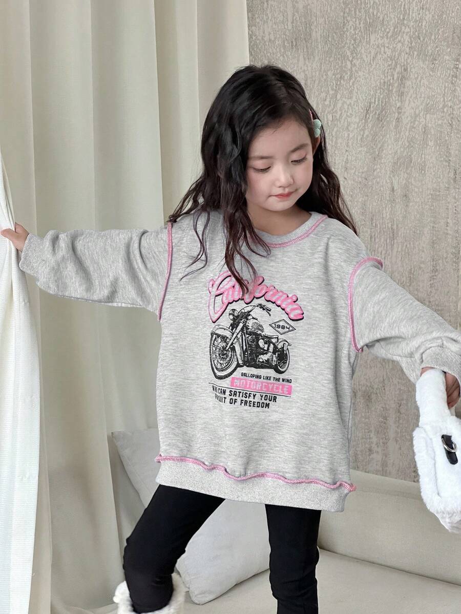 DAZY 韩版女童字母印花圆领长袖卫衣，秋冬款