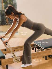 GLOWMODE 31英寸 Softy Velvaire 超高腰弧形缝线喇叭紧身裤 低冲击瑜伽日常穿着