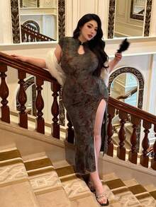 Flirla Váy sườn xám nhung jacquard kiểu Trung Hoa thanh lịch dành cho nữ cỡ lớn - màu xanh lá - Xem 5