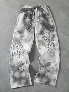 PAVTROS 男士复古扎染印花裤日式裤装图案运动裤男士艺术裤扎染裤宽松运动裤，2000 年代风格，适合秋季 - 彩色 - 查看 1
