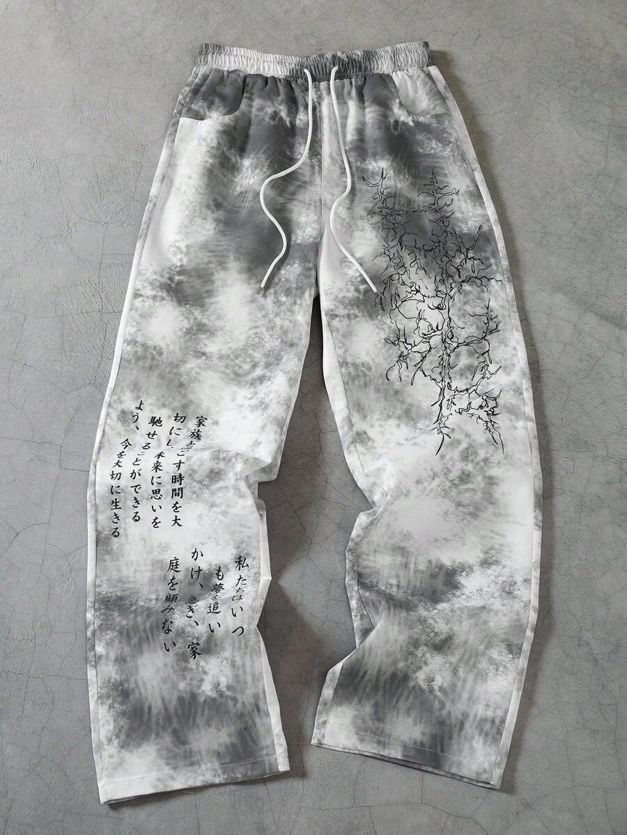PAVTROS 男士复古扎染印花裤日式裤装图案运动裤男士艺术裤扎染裤宽松运动裤，2000 年代风格，适合秋季 - 彩色 - 查看 1