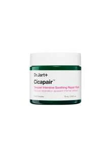 Cicapair Sleepair Intensive Soothing Repair Mask 75 Ml - Green - View 1