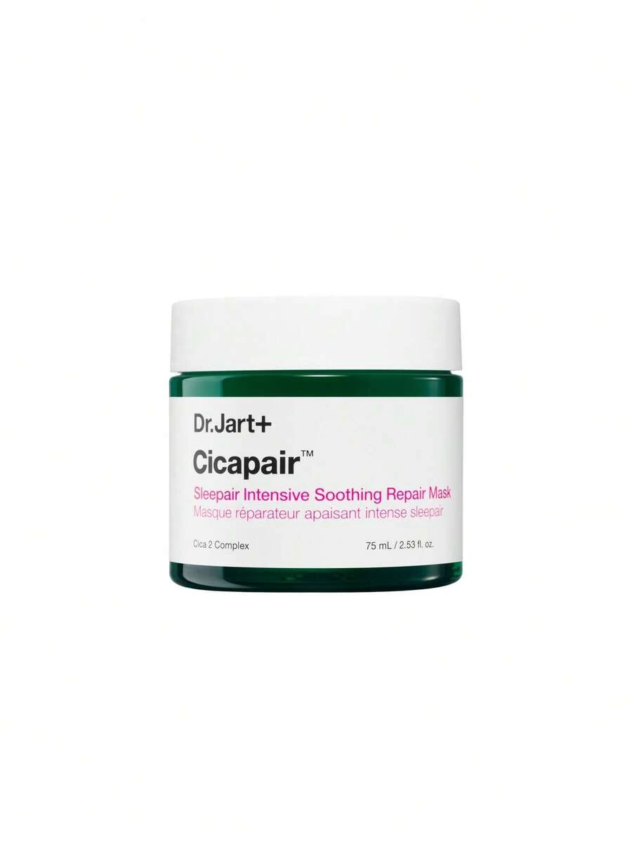 Cicapair Sleepair Intensive Soothing Repair Mask 75 Ml - Green - View 1