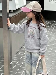 DAZY Young Girls Cartoon Print Casual Crew Neck Long Sleeve Sweatshirt - Grey - View 5