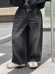 DAZY Kids Boys' Loose Straight Leg All-Match Jeans Pants, Fall