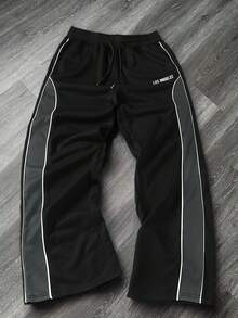 Manfinity EMRG 男士休闲百搭撞色拼布运动裤 - 彩色 - 查看 1