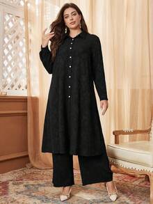 Al Najma 2pcs Textured Jacquard Contrast Button Plus Size Casual Set 2 Pieces Set - Black - View 4