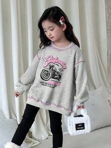 DAZY 韩版女童字母印花圆领长袖卫衣，秋冬款