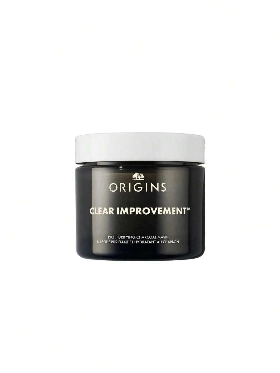 Origins Clear Improvement Rich Purifying Charcoal Mask 75 Ml - Grey - View 1