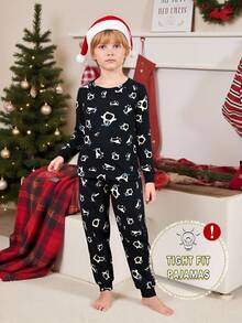 SHEIN 男童睡衣紧身款