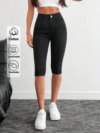 EURMUSE WOMEN BLACK COLOR JORT STRETCH FABRIC SUMMER VIBE Women Short Set Petite Jeans For Women Jeans For Women Black Jeans For Women