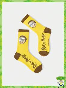 Rick and Morty X SHEIN 1 Pair Women's Comfortable Contrast Color Portrait Pattern Mid-Calf Socks - Yellow - View 2