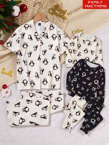 SHEIN 男童睡衣紧身款