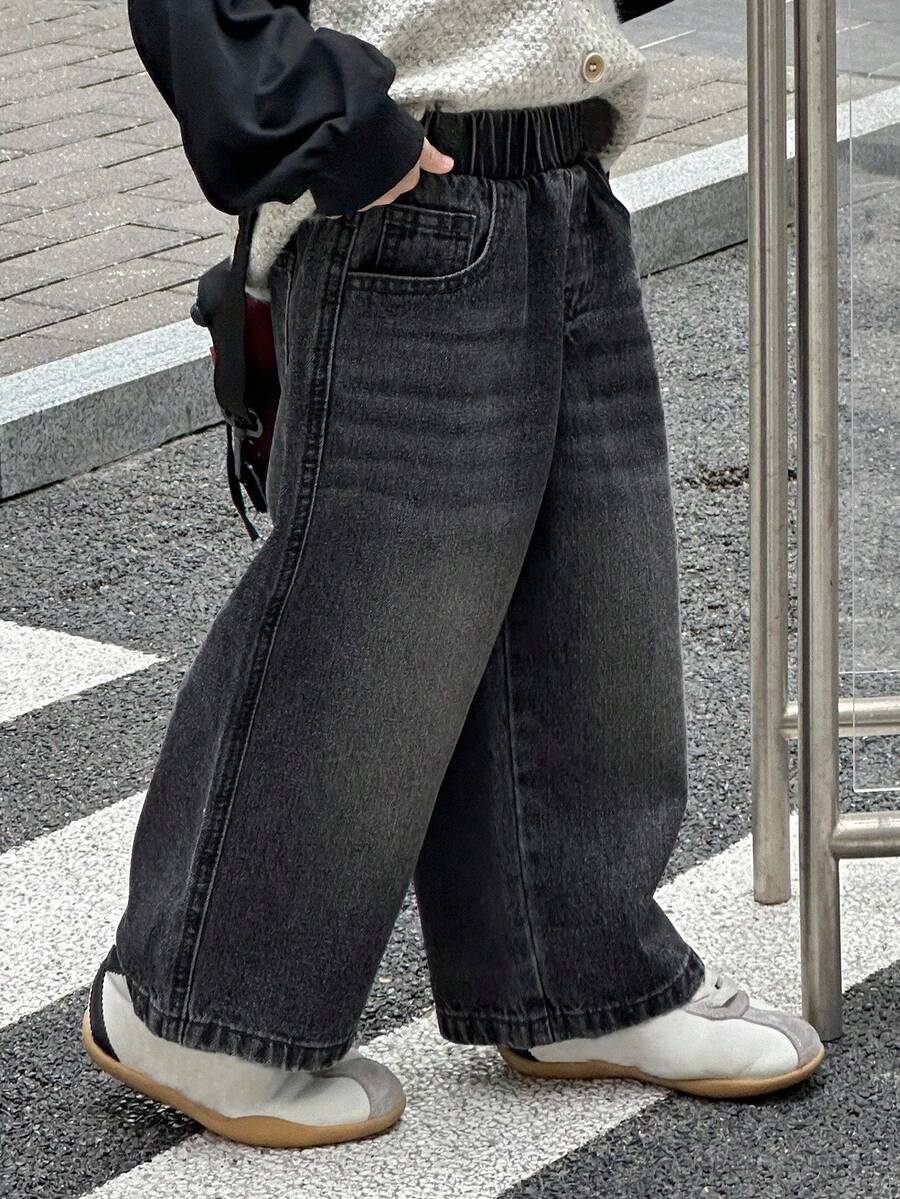 DAZY Kids Boys' Loose Straight Leg All-Match Jeans Pants, Fall