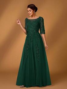 Serin 浪漫优雅圆领七分袖蕾丝撞色网纱A字下摆奢华贴花连衣裙，适合晚宴、约会、舞会、单身派对、音乐节、婚礼、新娘母亲、情人节等场合。 - 墨綠色 - 查看 7