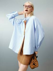 Airlisse 竖条纹优雅单扣衬衫 - 藍白色 - 查看 1