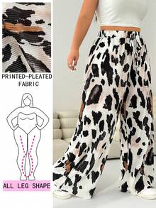 Solflare 大码春季浪漫豹纹休闲抽绳腰褶阔腿裤