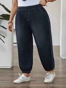 SHEIN CURVE+ Plus Size Washed Drawstring Waist Denim Jeans, Casual Vacation, Spring/Autumn - Blue - View 7