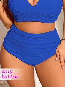 Swim Chiccia 加大码女式罗纹面料纯色褶饰收腹泳裤，适合日常和度假穿着 - 藍色 - 查看 4