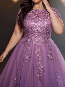Glamrae 大码优雅浪漫奢华紫色网纱串珠刺绣圆领短袖贴花A字裙摆连衣裙，适合晚宴、单身派对、约会、舞会、假日、音乐节、婚礼、情人节等场合。 - 深灰色 - 查看 5