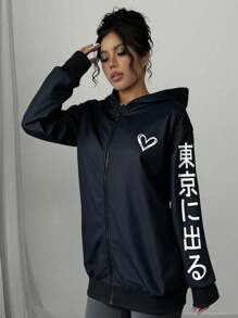 Teen Girl Street Punk Rock Girl Street Culture Oversized Anime Loose Zip-Up Sweatshirt - Black - View 4