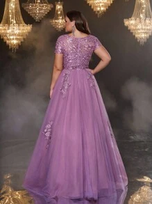 Glamrae 大码优雅浪漫奢华紫色网纱串珠刺绣圆领短袖贴花A字裙摆连衣裙，适合晚宴、单身派对、约会、舞会、假日、音乐节、婚礼、情人节等场合。 - 深灰色 - 查看 4