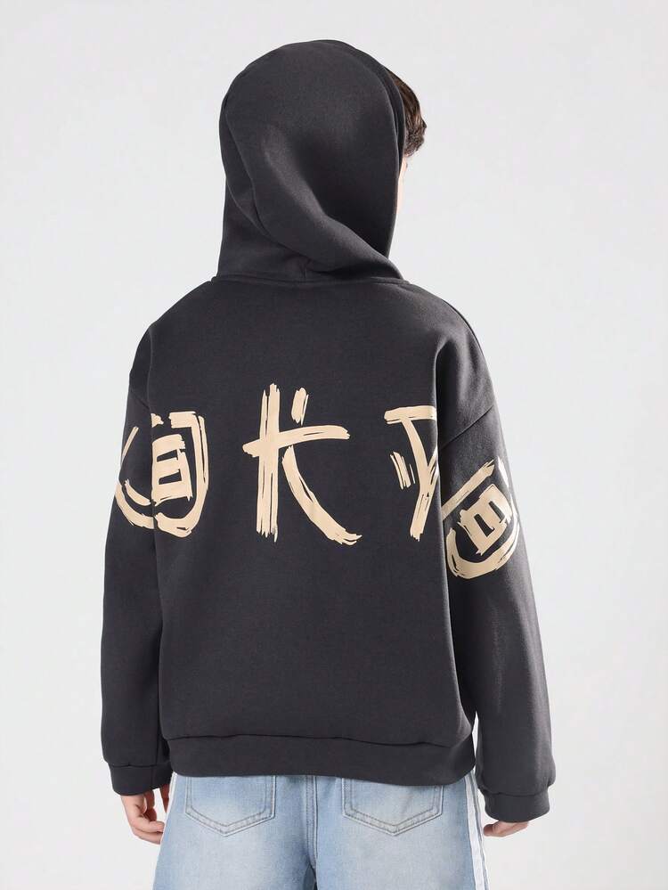 Moletom com capuz preto grande com estampa japonesa nas costas