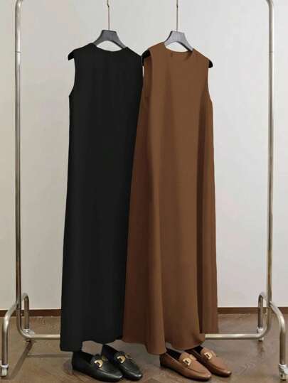 Al Najma 简约纯色连衣裙