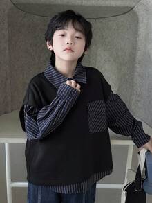 DAZY 秋季男童宽松休闲条纹衬衫和背心两件套