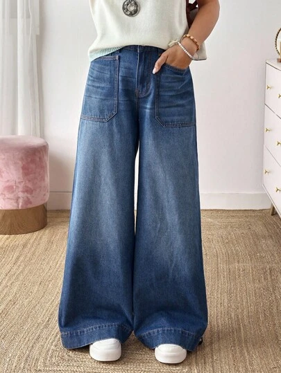 EMERY ROSE 女士休闲日常水洗阔腿牛仔裤