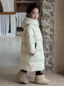 DAZY Young Girl Girls Padded Coat, Fall - Beige - View 4