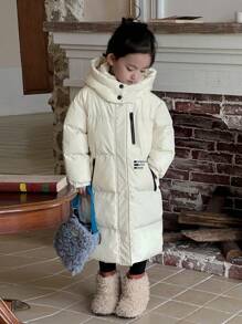 DAZY Young Girl Girls Padded Coat, Fall - Beige - View 5