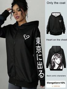 Teen Girl Street Punk Rock Girl Street Culture Oversized Anime Loose Zip-Up Sweatshirt - Black - View 1