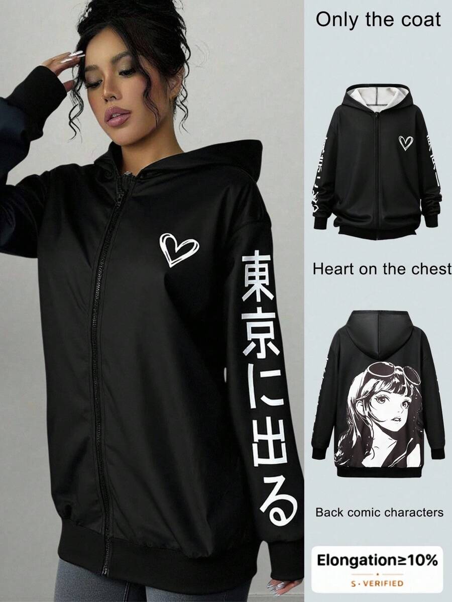Teen Girl Street Punk Rock Girl Street Culture Oversized Anime Loose Zip-Up Sweatshirt - Black - View 1