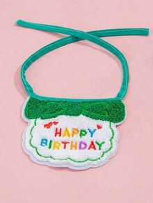 PETSIN 2pcs/Set Pet Cat Dog Birthday Costume, Made Of Polyester, Cartoon Cute Accessories For Birthday, Party, Holiday Celebration