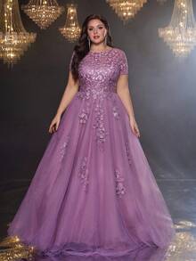 Glamrae 大码优雅浪漫奢华紫色网纱串珠刺绣圆领短袖贴花A字裙摆连衣裙，适合晚宴、单身派对、约会、舞会、假日、音乐节、婚礼、情人节等场合。 - 深灰色 - 查看 3