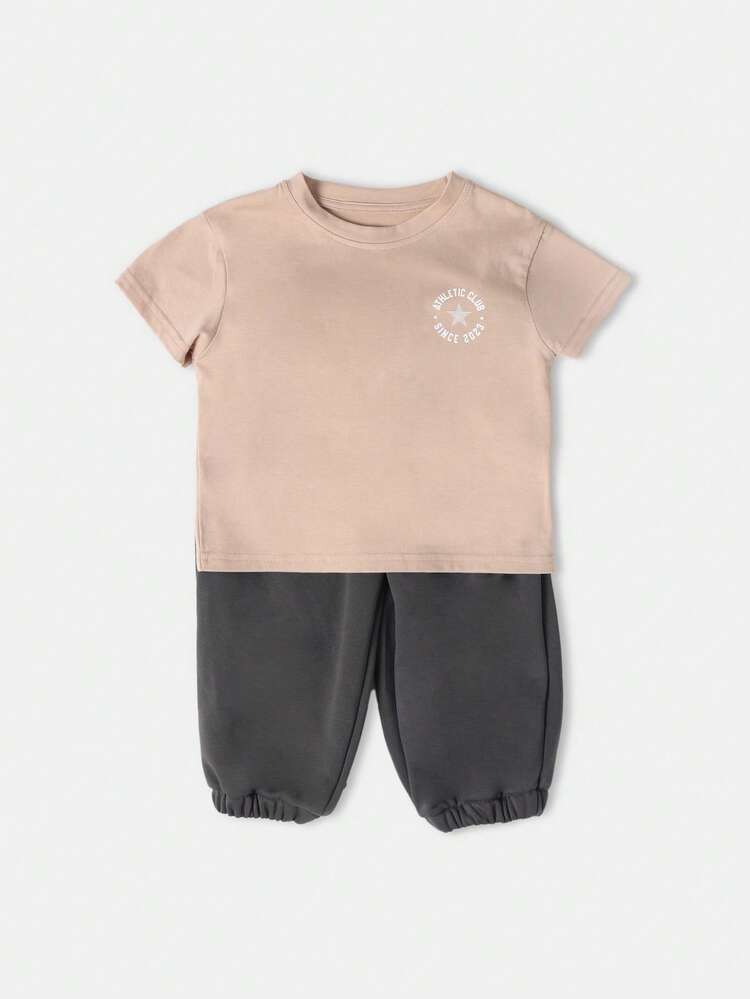 T-Shirt And Jogger Set With Star Logo