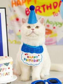 PETSIN 2pcs/Set Pet Cat Dog Birthday Costume, Made Of Polyester, Cartoon Cute Accessories For Birthday, Party, Holiday Celebration