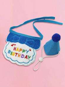 PETSIN 2pcs/Set Pet Cat Dog Birthday Costume, Made Of Polyester, Cartoon Cute Accessories For Birthday, Party, Holiday Celebration