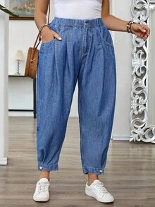 EMERY ROSE 大码女式无弹力牛仔裤，休闲宽松轻质松紧腰前开设计喇叭裤，夏季